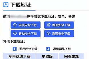 Sofascore本轮英超最佳阵：奥纳纳、帕尔默在列，枪手5将入选